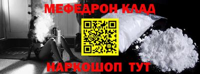 кокаин VHQ Донской