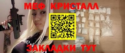кокаин колумбия Заводоуковск