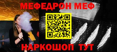 дживик Жуковский