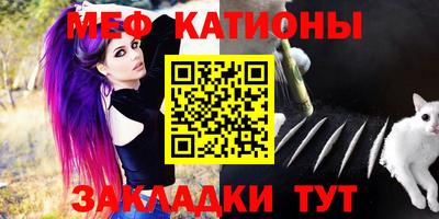 PSILOCYBIN Дубна