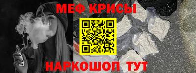 кокаин колумбия Заводоуковск