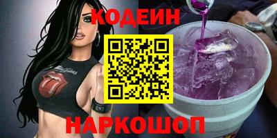 кокаин VHQ Донской