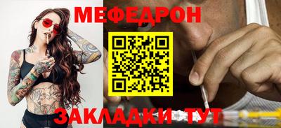 дживик Жуковский