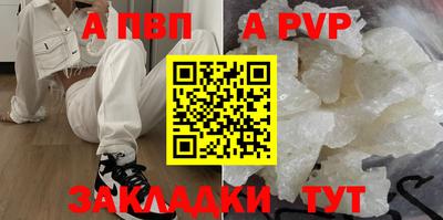 2c-b Донецк