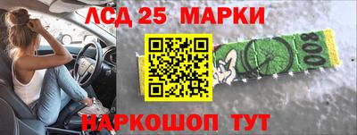 дживик Жуковский