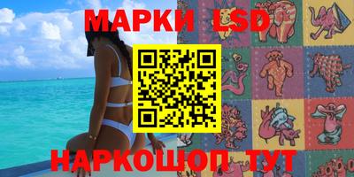 кокаин VHQ Донской