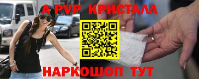 кокаин VHQ Донской