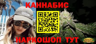 PSILOCYBIN Дубна