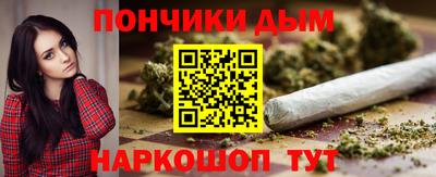 кокаин VHQ Донской