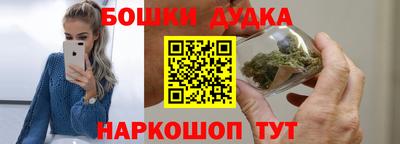 PSILOCYBIN Дубна