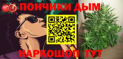 2c-b Донецк