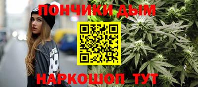 2c-b Донецк