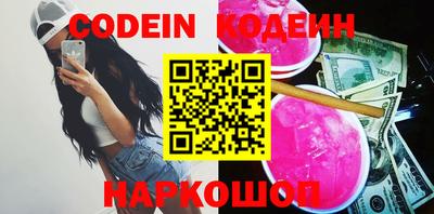 дживик Жуковский