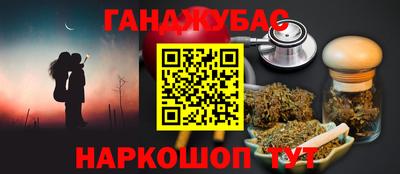 кокаин колумбия Заводоуковск