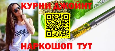 PSILOCYBIN Дубна