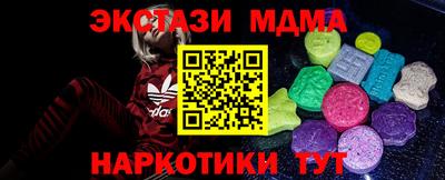 кокаин VHQ Донской