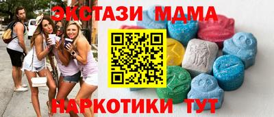 дживик Жуковский