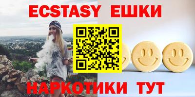 кокаин VHQ Донской