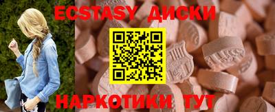 кокаин VHQ Донской