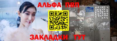 кокаин колумбия Заводоуковск