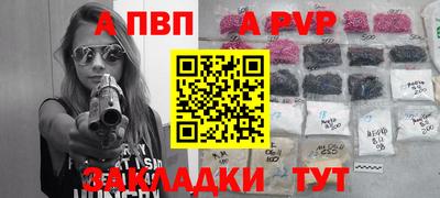 кокаин VHQ Донской