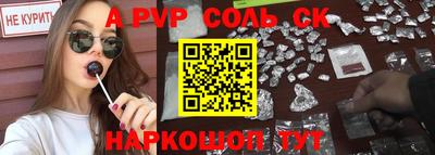 ECSTASY Заволжье
