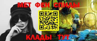 2c-b Донецк