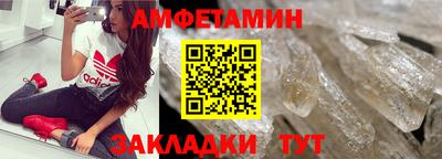 кокаин VHQ Донской
