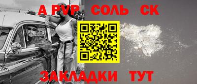 кокаин VHQ Донской
