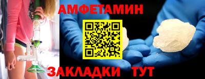 ECSTASY Заволжье