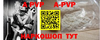 кокаин VHQ Донской