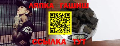 кокаин колумбия Заводоуковск
