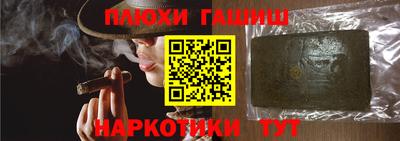 2c-b Донецк