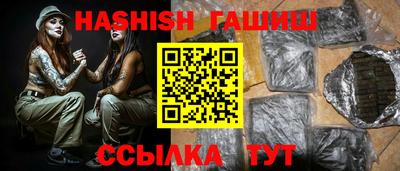 PSILOCYBIN Дубна