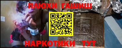 кокаин колумбия Заводоуковск