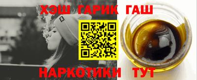 кокаин колумбия Заводоуковск