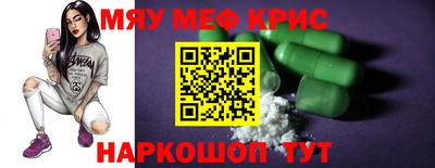 ECSTASY Заволжье