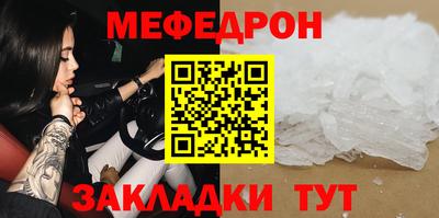 дживик Жуковский